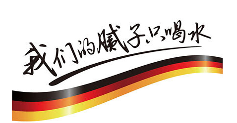 114.png